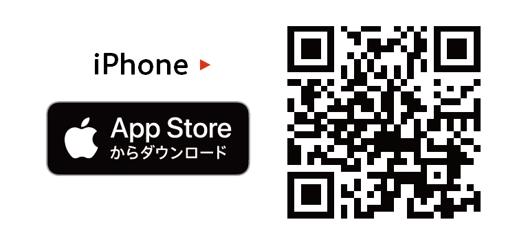 iPhone：横