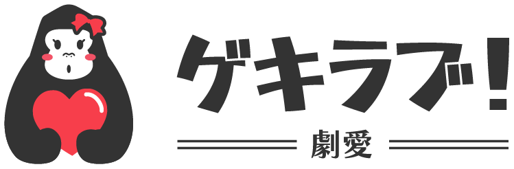 劇団ロゴ 白